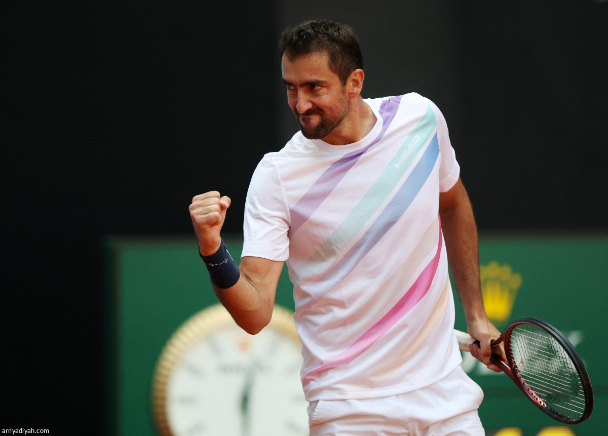 فرحة كرواتية