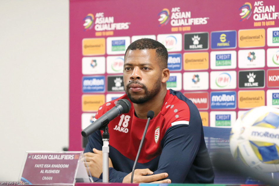 عُمان
يختتم في سويتا