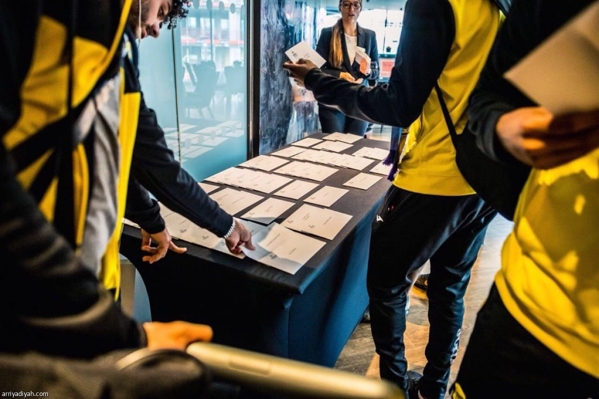 إقامة جديدة