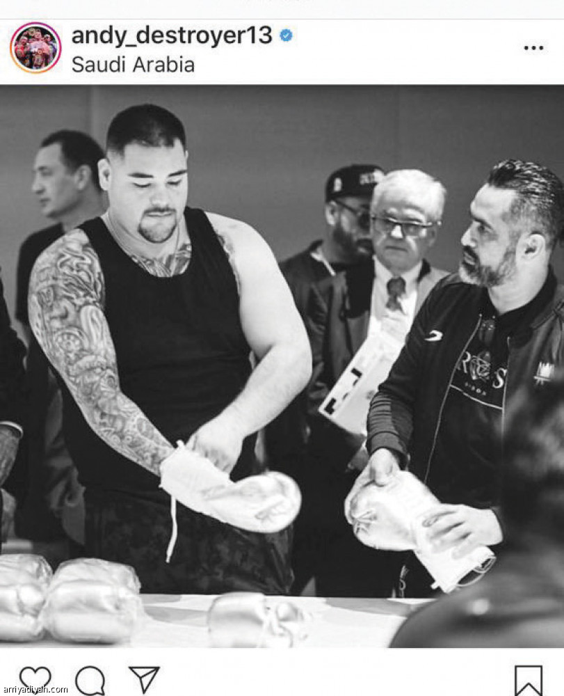 الحزام
يحرك الحساب