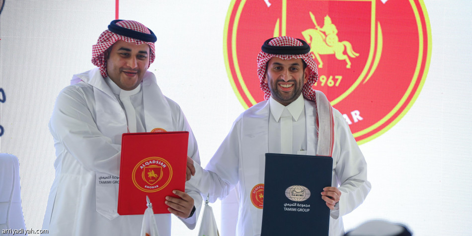 مجموعة التميمي ترعى القادسية