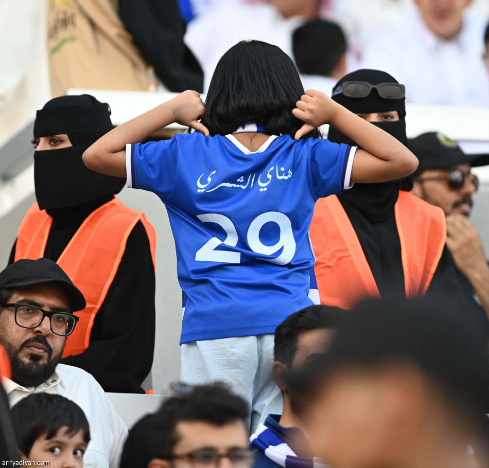 كأس الملك..
خيسوس علامة كاملة