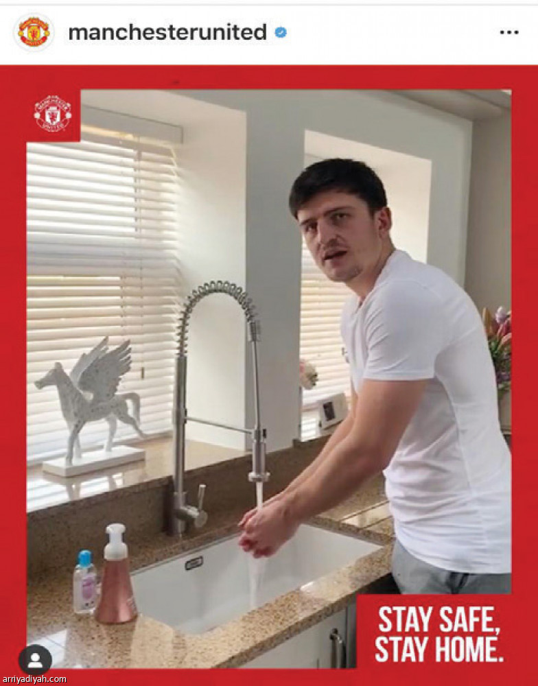 stayhome#..
12 مليون تدوينة على إنستجرام