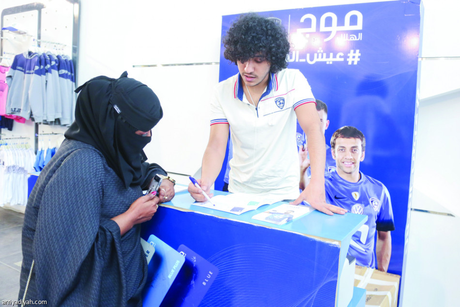 متجر الهلال.. سياحة وتسوق