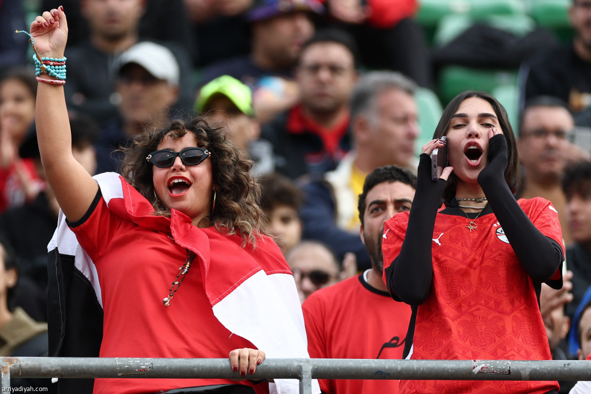 كرنفال إفريقي