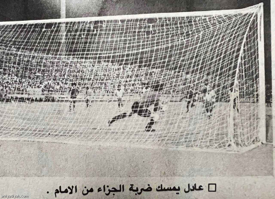 الفتح والاتحاد.. 
السوبر السعودي الأول