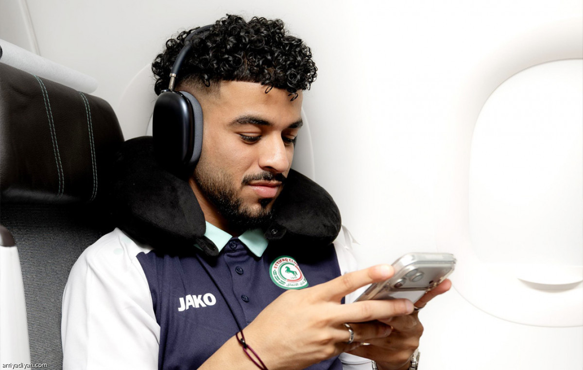 الاتفاق يغادر