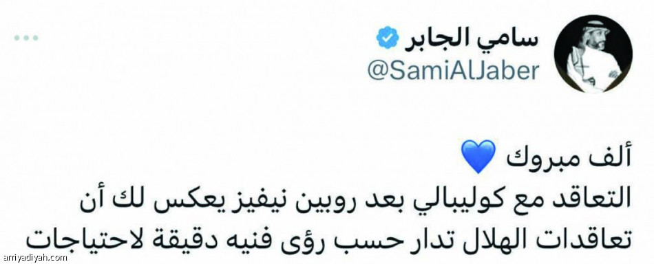 73 مليونا 
تفاعلوا مع الإعلان