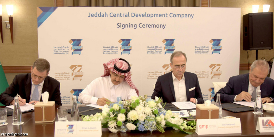 «وسط جدة» توقع اتفاقية تصميم الملعب الجديد