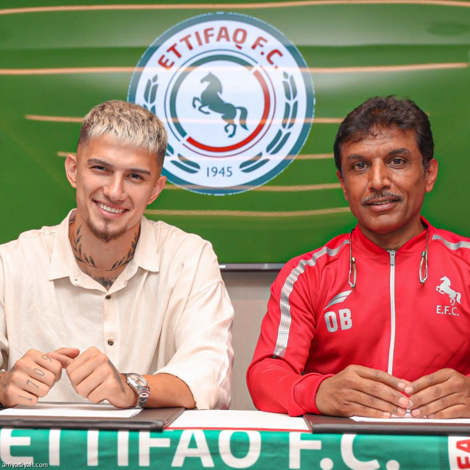 الاتفاق يحسم صفقة التركي أوزديمير