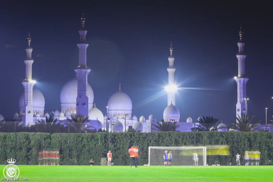النصر.. تجربة بني ياس تختتم معسكر أبو ظبي