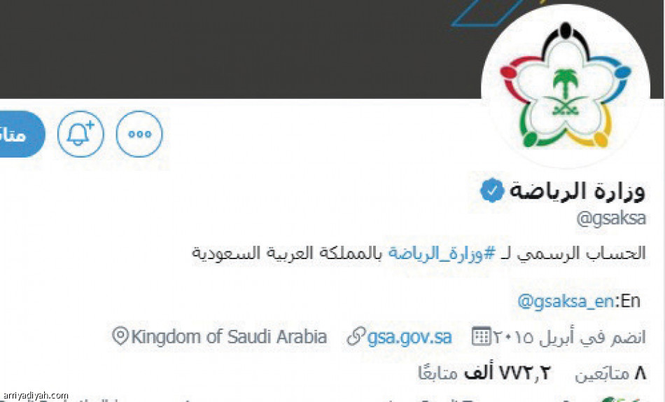 #وزارة_الرياضة..
1.1 مليون تفاعل