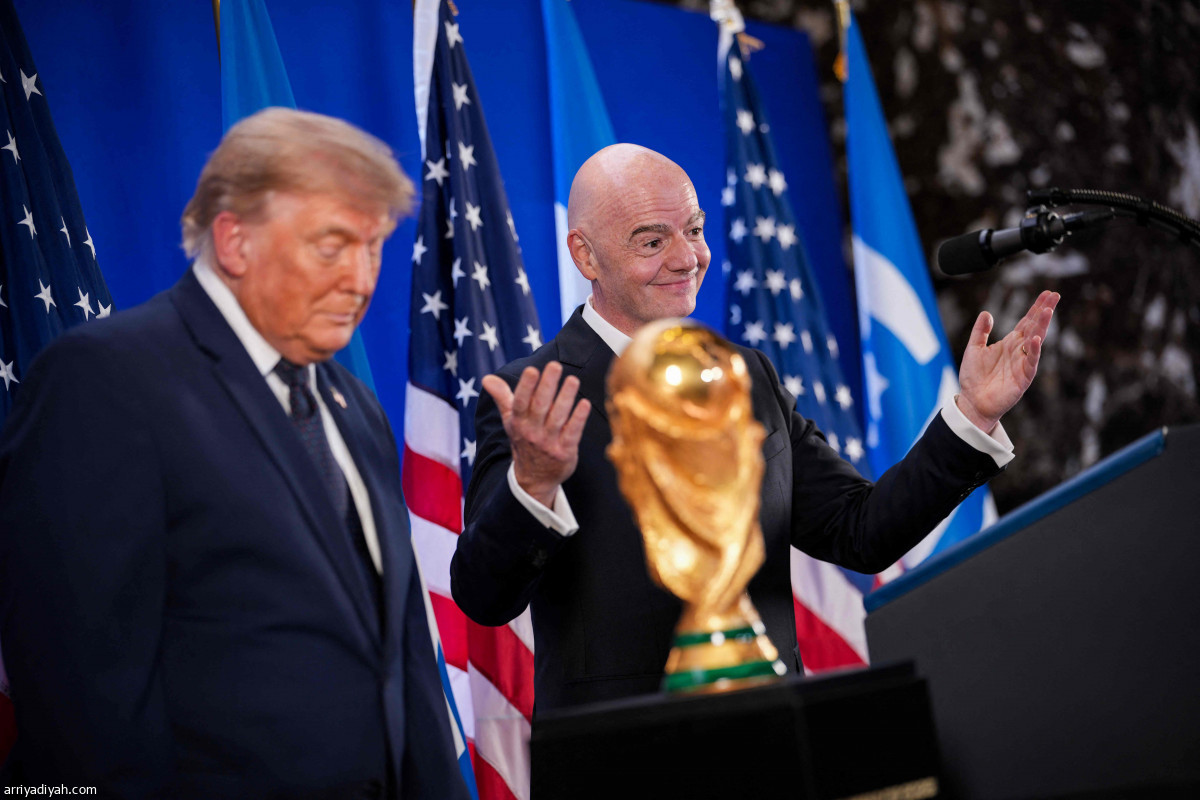 ترامب مع كأس العالم
