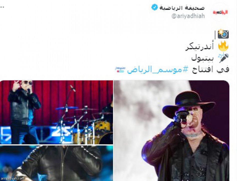 موسم الرياض 
يسيطر على تويتر