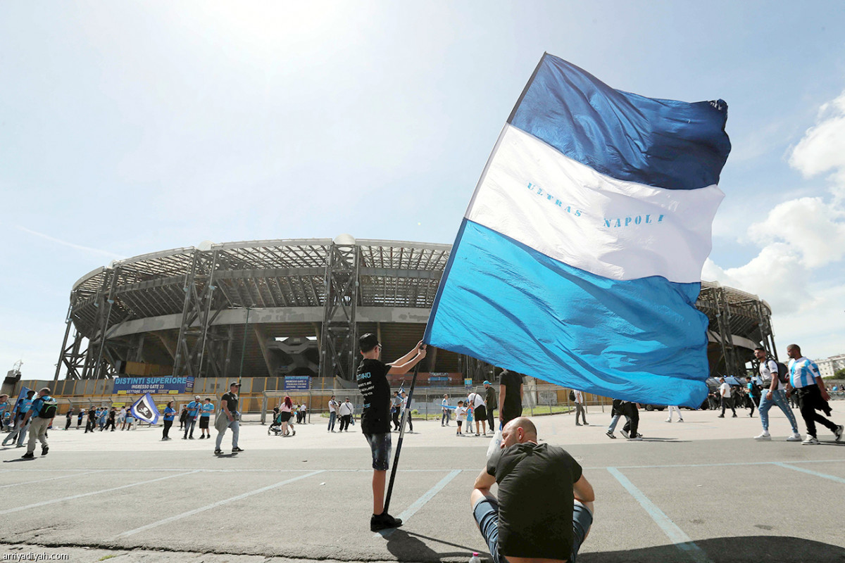 نابولي ينتظر اللقب