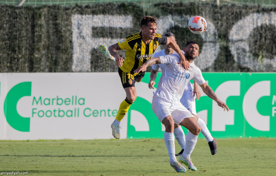 الشباب يخسر تجربة  سرقسطة