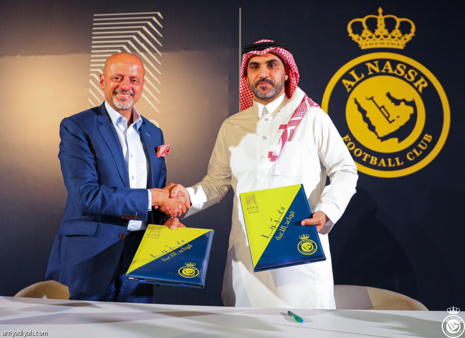 النصر وكافد.. رعاية بلاتينية 3 أعوام