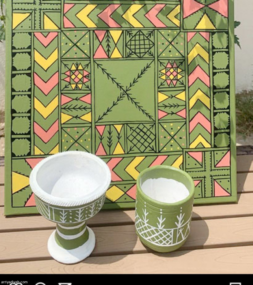 التراث 
طريق أمل