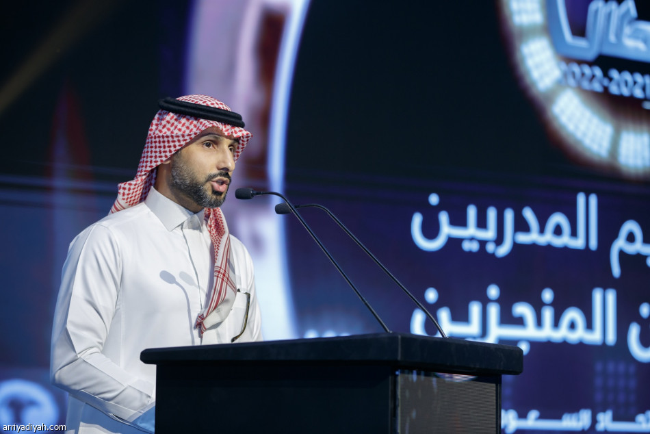 «اتحاد القدم» يحتفي بالمدربين السعوديين