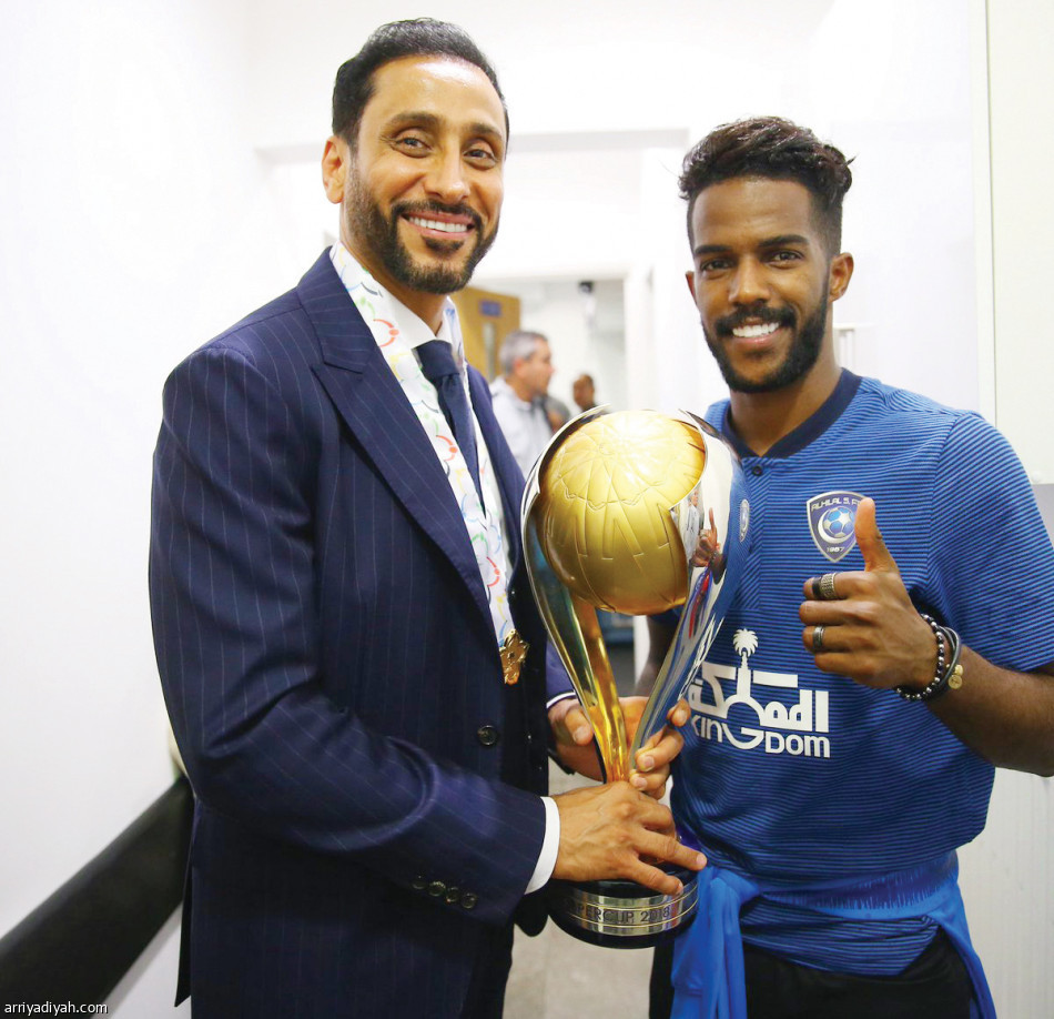 فرحة الزرقاء