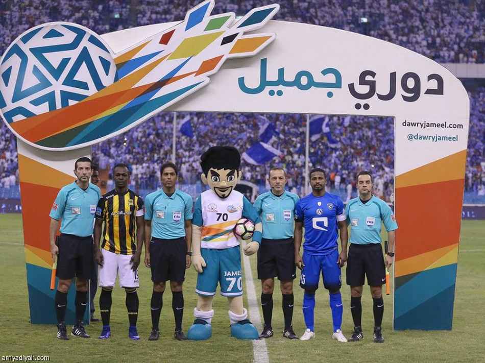 كلاسيكو السعودية يتصدر صحف تشيلي والأرجنتين