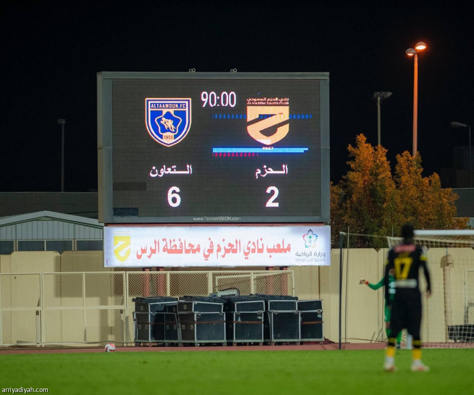 التعاون  يستعد للباطن بسداسية الحزم