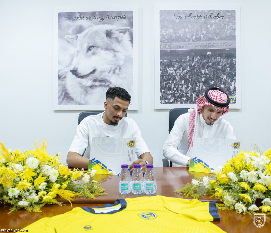 من هو فلافيو لاعب التعاون الجديد؟