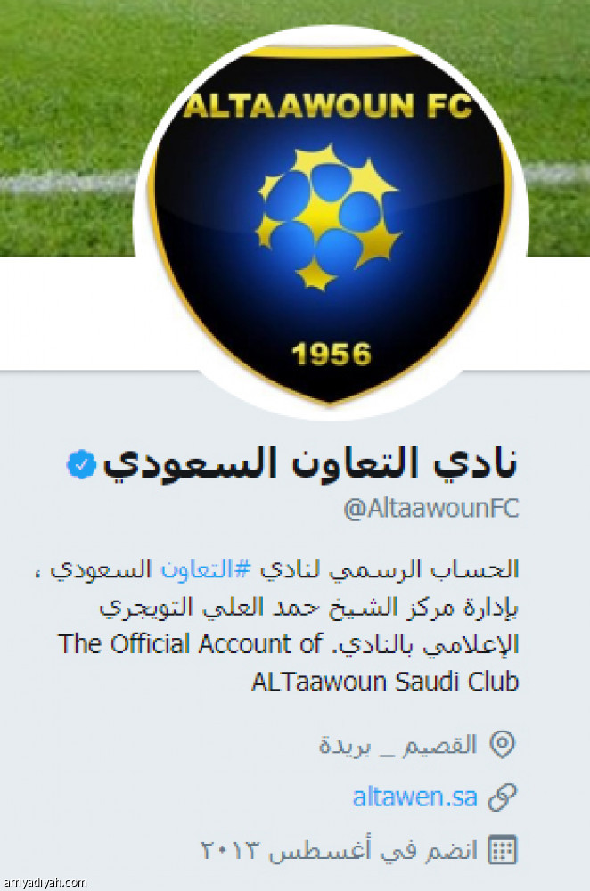 خاصية جديدة
تكشف تاريخ حسابات الأندية