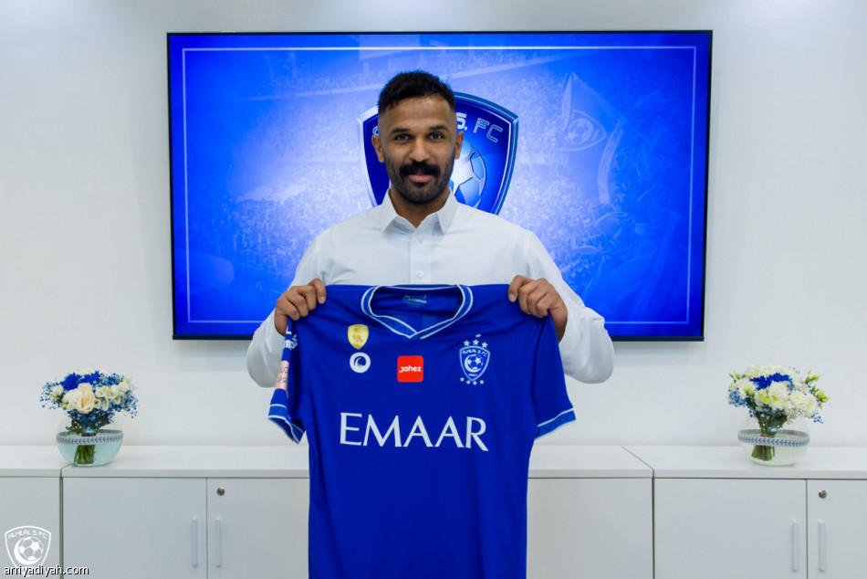 العويس يرتدي قميص الهلال في مونديال الأندية