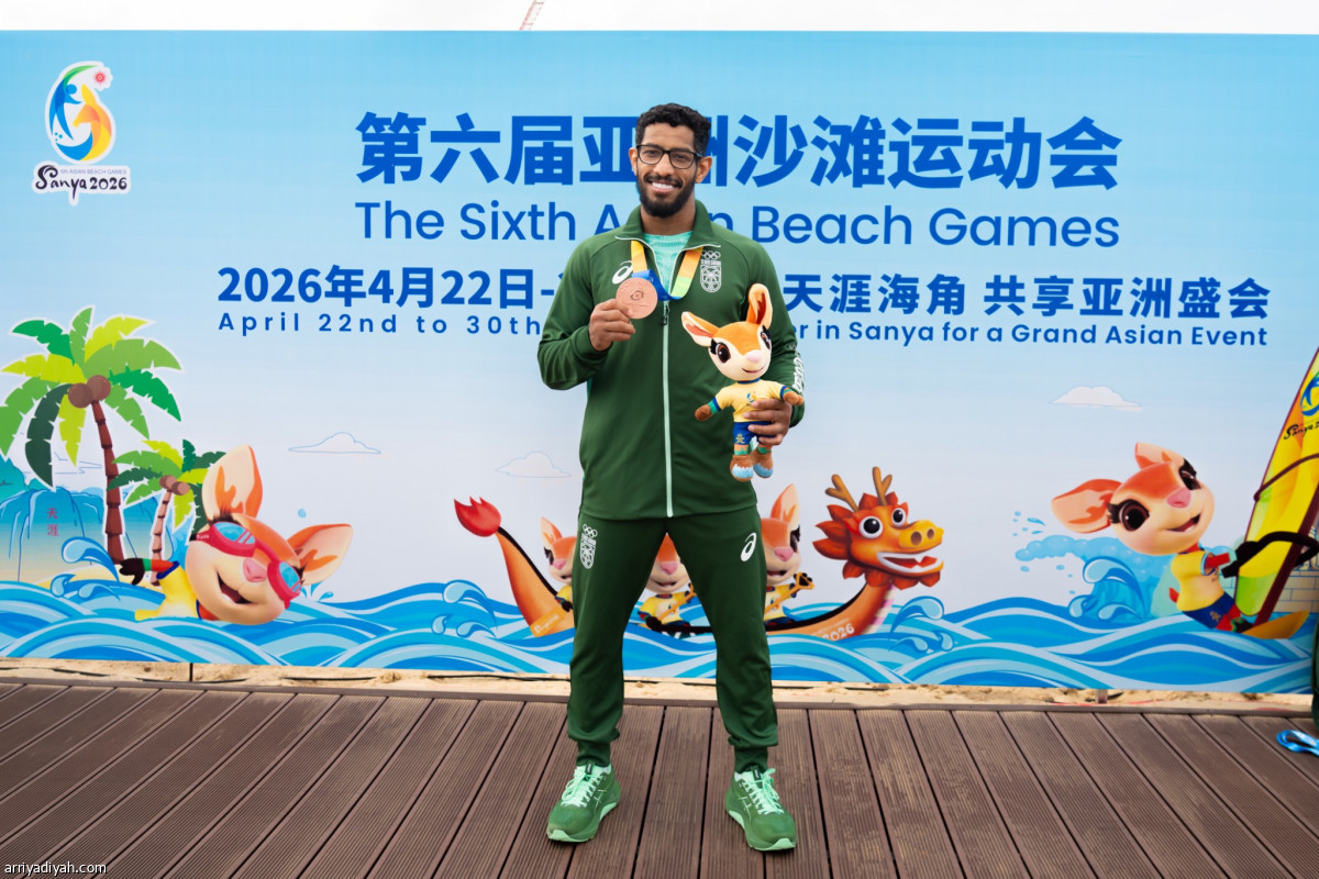 ميدالية سعودية