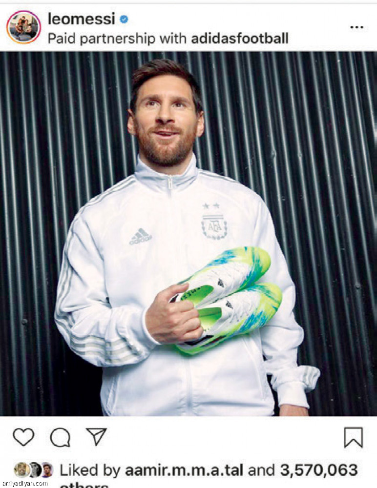 رونالدو 
يتصدر أثرياء إنستجرام