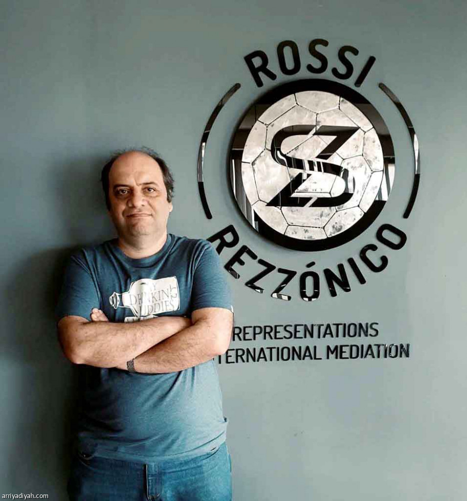 دياز
يعود قبل الخليج