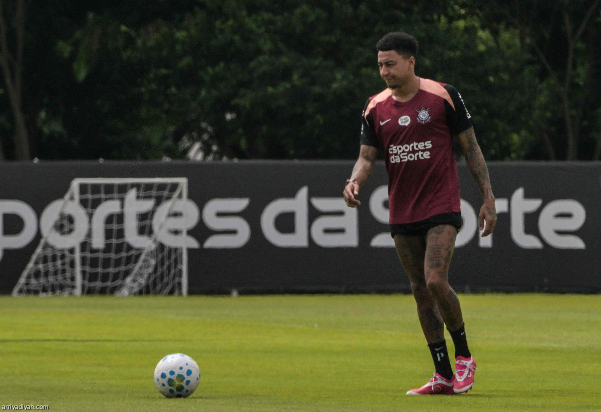 تدريب برازيلي