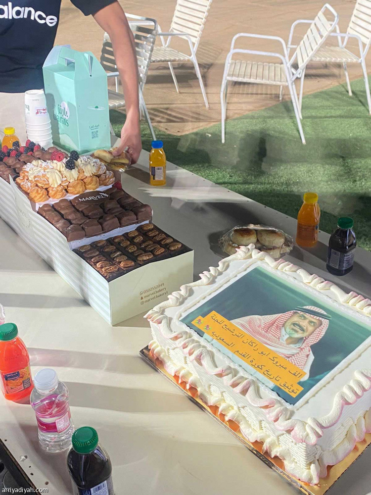 العروبة.. 
تدريب واحتفال