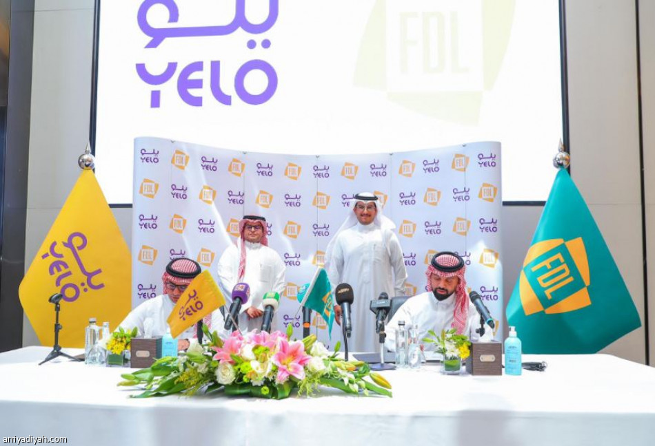 رسميا.. إطلاق  «دوري يلو»  على الدرجة الأولى