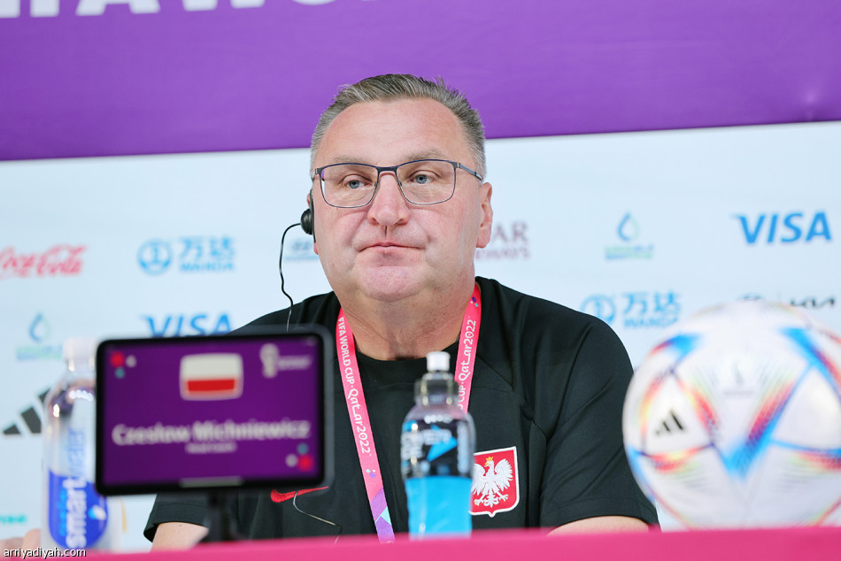 توزيع الأساسيين يخفي تشكيلة الأخضر