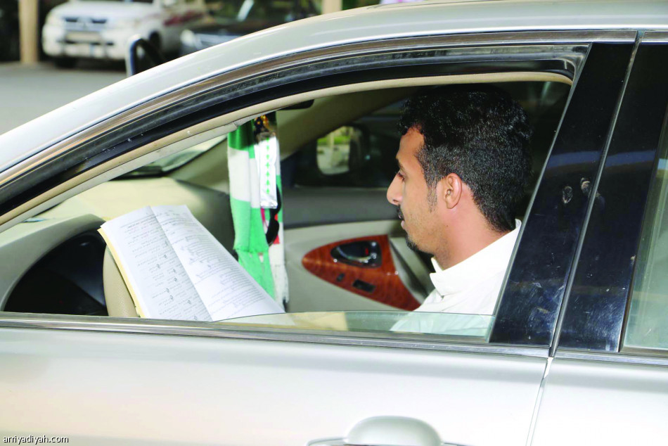 النهائي.. متنفس الطلاب بعد الاختبارات