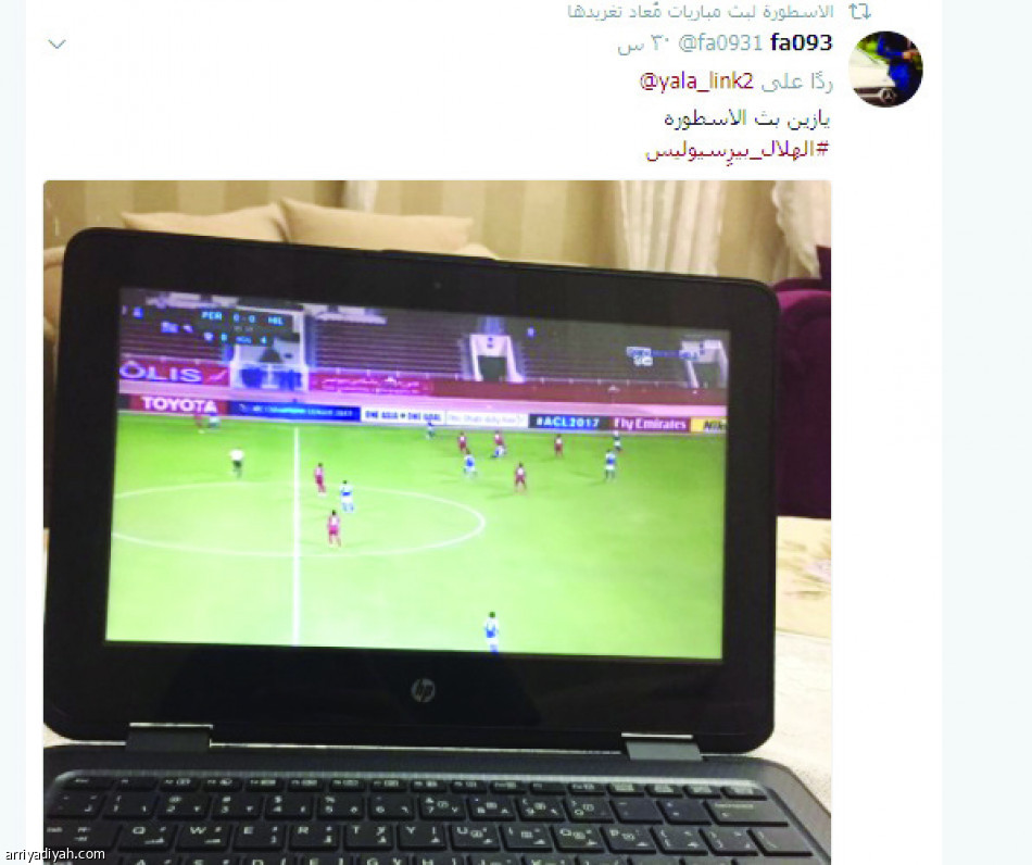لماذا نشترك ونحن نشاهدها مجانا؟