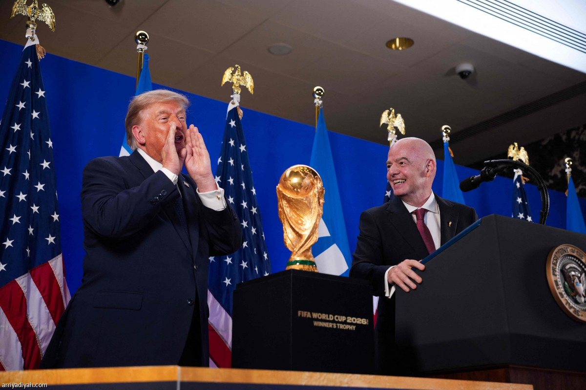 ترامب مع كأس العالم
