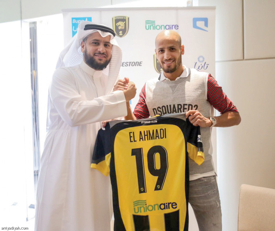 اليوم.. 
تحضيرات الاتحاد تستقبل الثلاثي