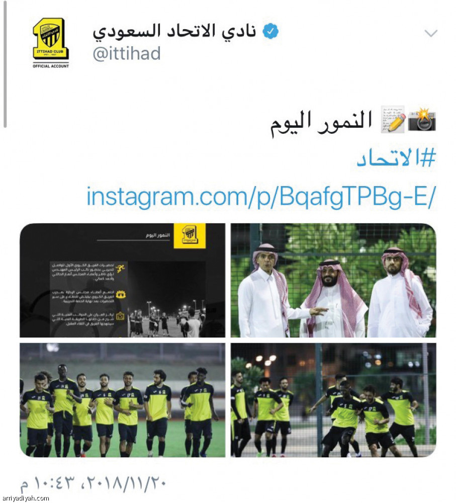 الاتحاد
يكسر قاعدة منصات التواصل