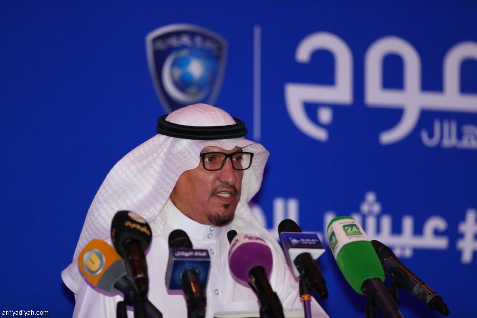 الهلال يدشّن برنامج 