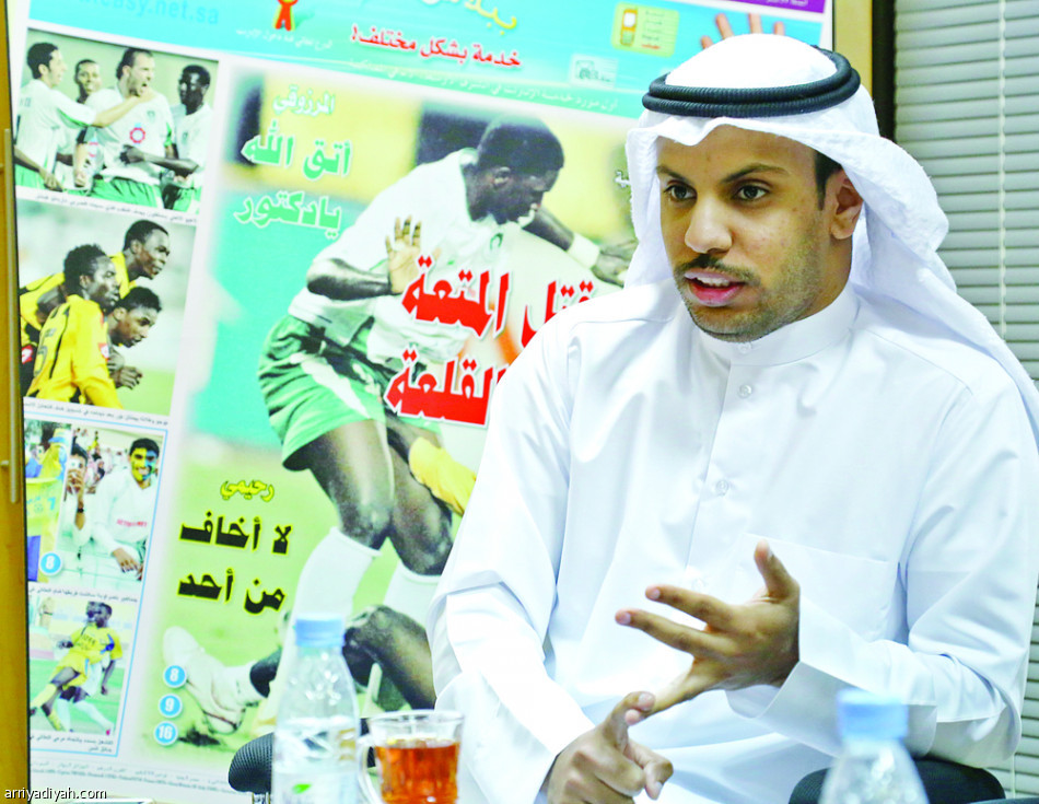 القادسية.. الهدف المركز الخامس