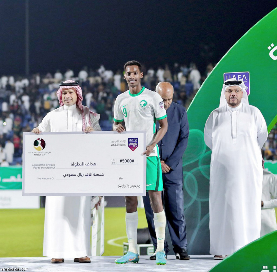 فيديو العائلات
كلمة سر الأخضر