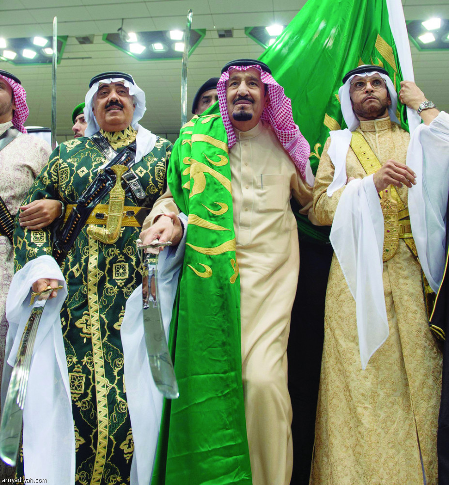 خادم الحرمين يرعى حفل العرضة السعودية