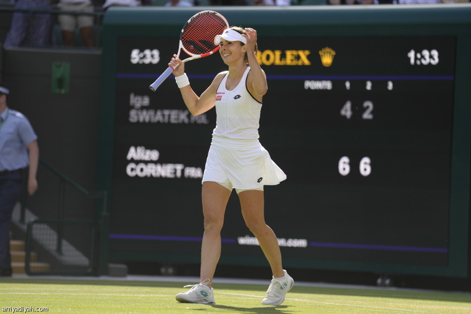 الفرنسية كورنيه تقصي شفيونتيك