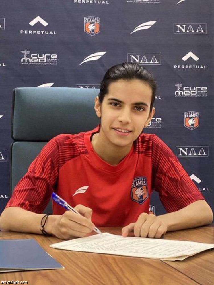 الدوري الممتاز للسيدات.. نانسي تواجه الهلال والنصر والاتحاد