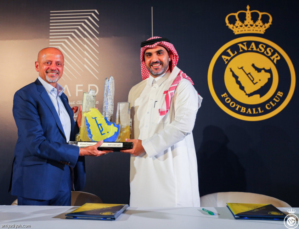 النصر وكافد.. رعاية بلاتينية 3 أعوام
