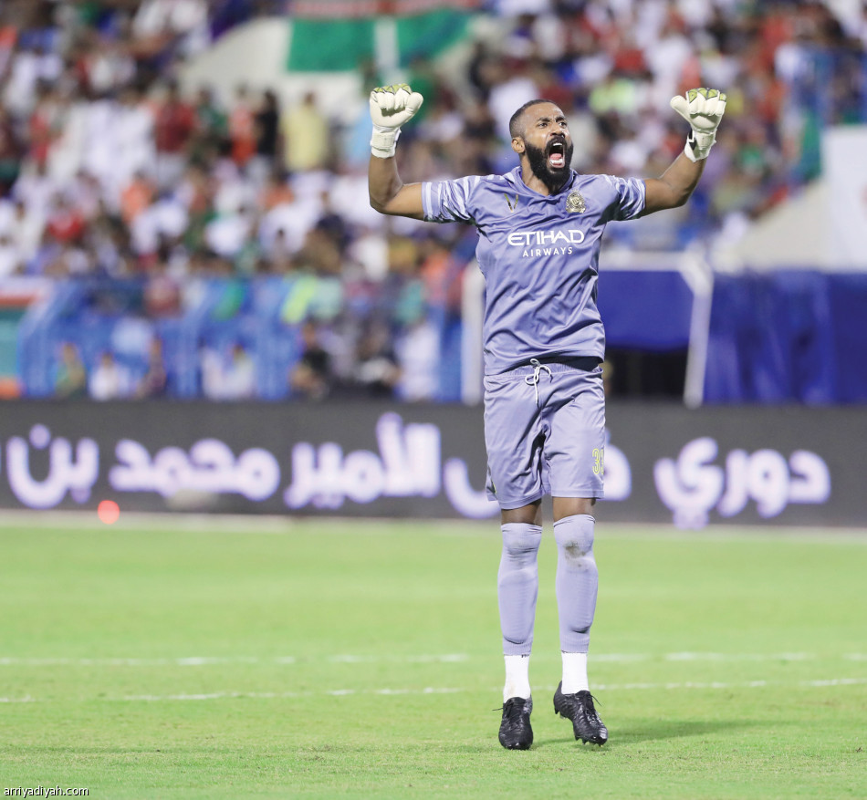 صرخات احتفالية