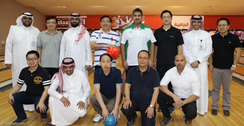 السفير الصيني يزور المركز العالمي للبولينج